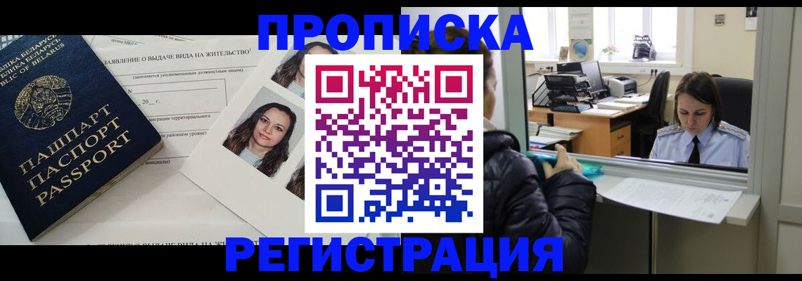 форма 3 в Верхнем Тагиле