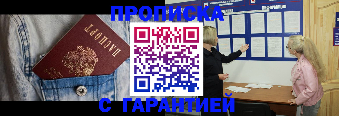 форма 3 в Верхнем Тагиле